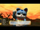 鬼斬 cβTまとめ