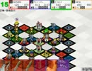 Openboard実況対戦　その１後編