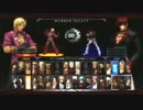 KOF XIII KCE公開動画５６０ 第６回KCEカップ その５