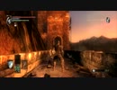 【Demon's Souls】のんびりゆるりと実況プレイ part10
