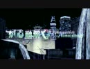 【初音ミク -Project DIVA-】炉心融解 +11【タイミング調整】