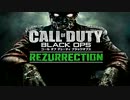 【BL団】ClassicZombieとMOONを振り返る【CoD:BO】