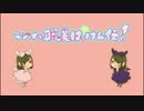 ラジオ☆聡美はっけん伝！　第126回(2013.08.30)