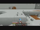 倍速作業動画 #5 【マインクラフト】