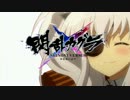 【閃乱カグラSV】 半蔵レイプ！忍と化した先輩05 【本編ﾌﾟﾚｲ】