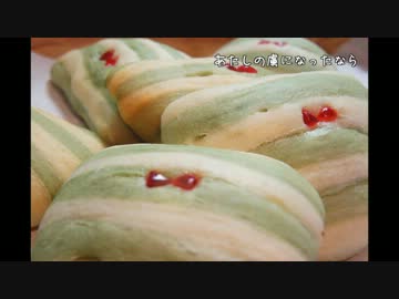 【初音ミク】恋する縞パン【オリジナル by yukky】