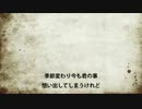 ゆず「桜木町」アカペラで歌ってみた[MAKOYA]