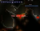 【Terraria】現実逃避してゆっくり生活2