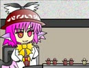 .東方うみねこ　夜雀のなく頃に　ＥＰ2-1