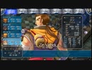 RPGに慣れてきた私が「空の軌跡SC｣を実況プレイ　Part38(前半)