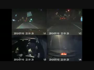 台湾の事故動画まとめ29 日本の事故のおまけ付き