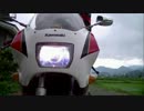 KRで東北走るべ！　【秋田最西端の旅】　Part2