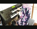 カウントダウン