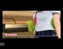 【フォトカノ】愛☆パシャ！part51