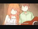 【歌ってみた】 八月の風 【かつみ(｡･ω･)ﾉﾞ】