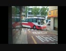 【バ韓国】市内バスでオナニー（釜山）