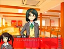 【探偵のすすめ　実況】女子高生の探偵事件簿　part3