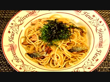 秋刀魚のペペロンチーノ♪