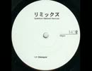 Sender Berlin - Zeitsignal - DJ Shufflemaster Remix -