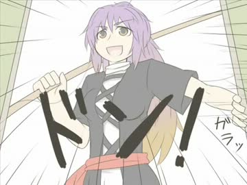 【東方】命蓮寺メンバーが釣りに行く話【星蓮船】