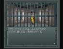 【べそかき】真・女神転生Ⅱ part33【実況プレイ】
