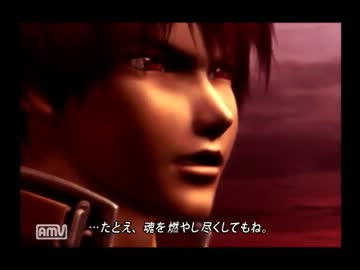 シャドウハーツ2 DC -告白- Chapter28