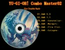 遊戯王ADS　ComboMaster02