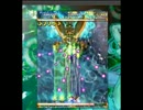 虫姫さまオリジナルモードノーミスALL