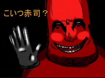 【黒バス】1年PGトリオで「もしも 死ねぇ」実況！(｀∀´)【単発】