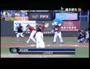 貞子が台湾プロ野球でも始球式！