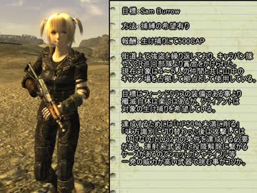 ゆっくり実況でFallout　NV　Bounty Hunter　Ⅱ6