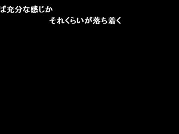 録るよ