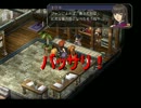 【kuro動画】英雄伝説Ⅵ　空の軌跡ＳＣ　まったり字幕実況 Part38
