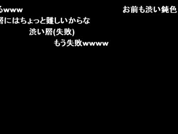 録るよ２