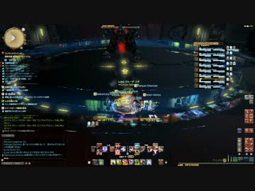 新生FF14(Ver.2.0) - アルテマウェポン前半戦 戦士視点