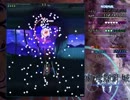 （ﾈﾀﾊﾞﾚ注意）東方輝針城ノーマル　咲夜妖器（2/2）