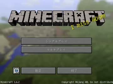 人気の アゴシ 動画 10本 ニコニコ動画