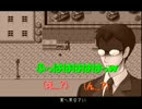 【実況】3人の自由人がM親父の趣味を暴くPart4【マッドファーザー】