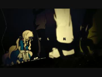 【アウターサイエンス】シンセで弾いてみた ver.うぃんぐ