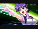 魔装機神Ⅲ [情熱のプリンセス]