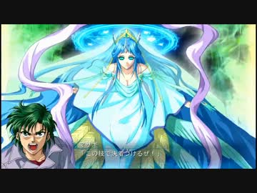 魔装機神Ⅲ [ポゼッション]