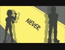 【UTAU】 Never【Pascal VCV feat 簡素ギズモ】