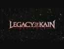 Legacy of Kain: Defiance 日本語字幕プレイ Part1