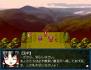 東方部活動～部活メンバーが幻想入り～３４