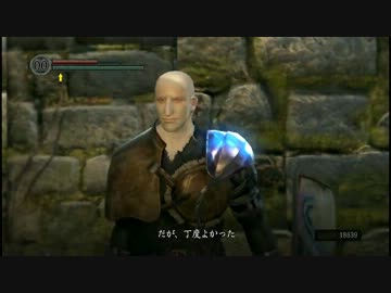 迫真駄糞部・人間性の裏技　其の拾壱