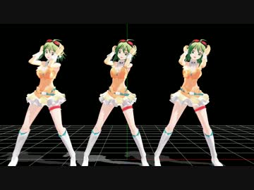 【MMD】ままま式GUMIちゃんにおっぱいスライダーを搭載してみた
