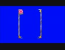 SRカードBB