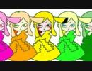 Colorful Roki