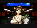 【MMD艦これ】金剛さんで和楽・紅一葉