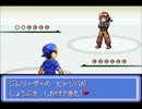 【実況プレイ】『ポケットモンスター プロキオン』の世界で旅行【part11】